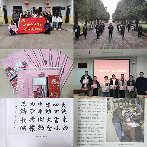 f82fe3d05d3f4ea5ab92bddb4bbec48d.jpg pt2021_04_25_16_28_22.jpg