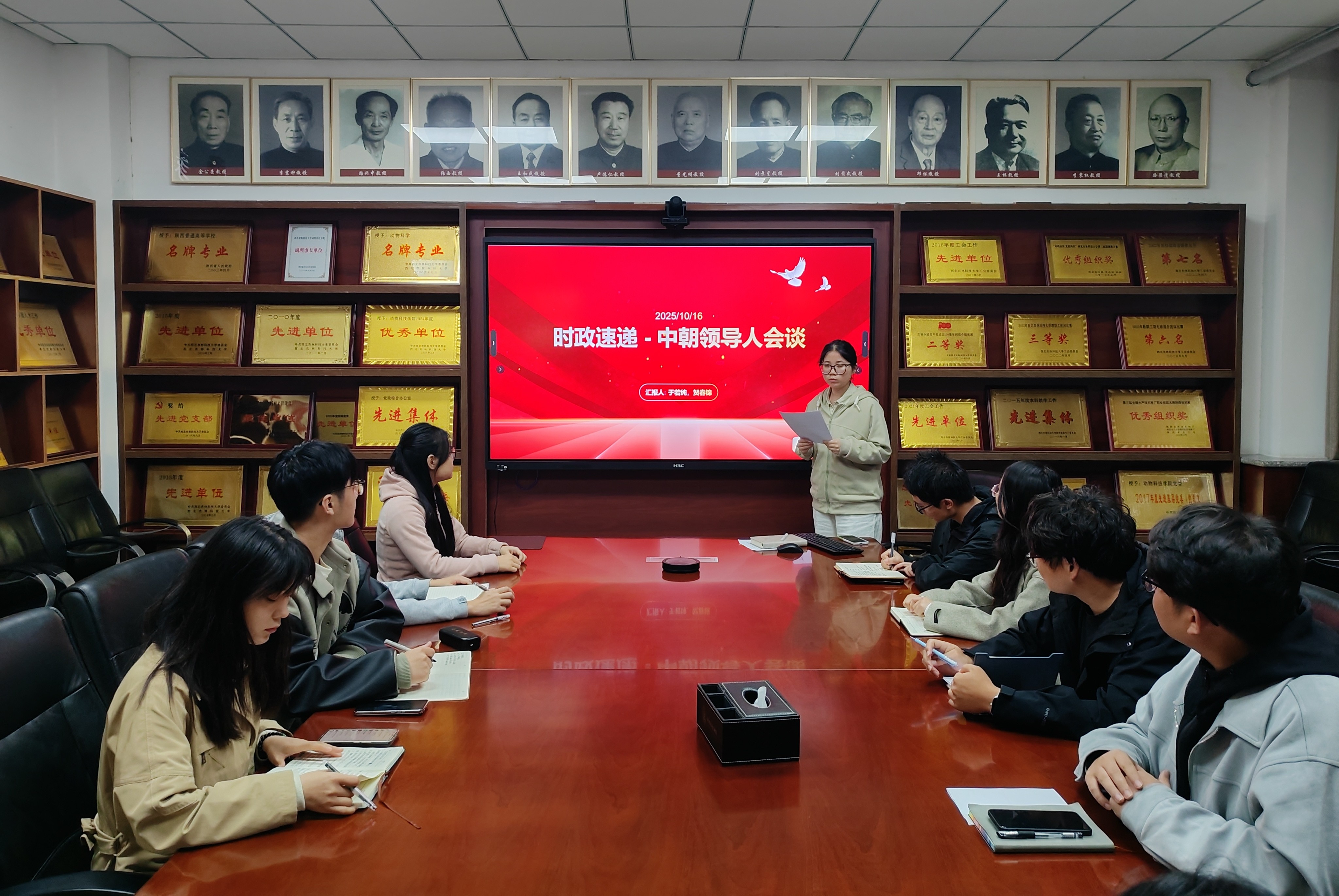 微信图片_20251016205546.jpg
