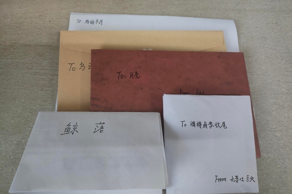 图三 信使收集信件_20251213113459.jpg