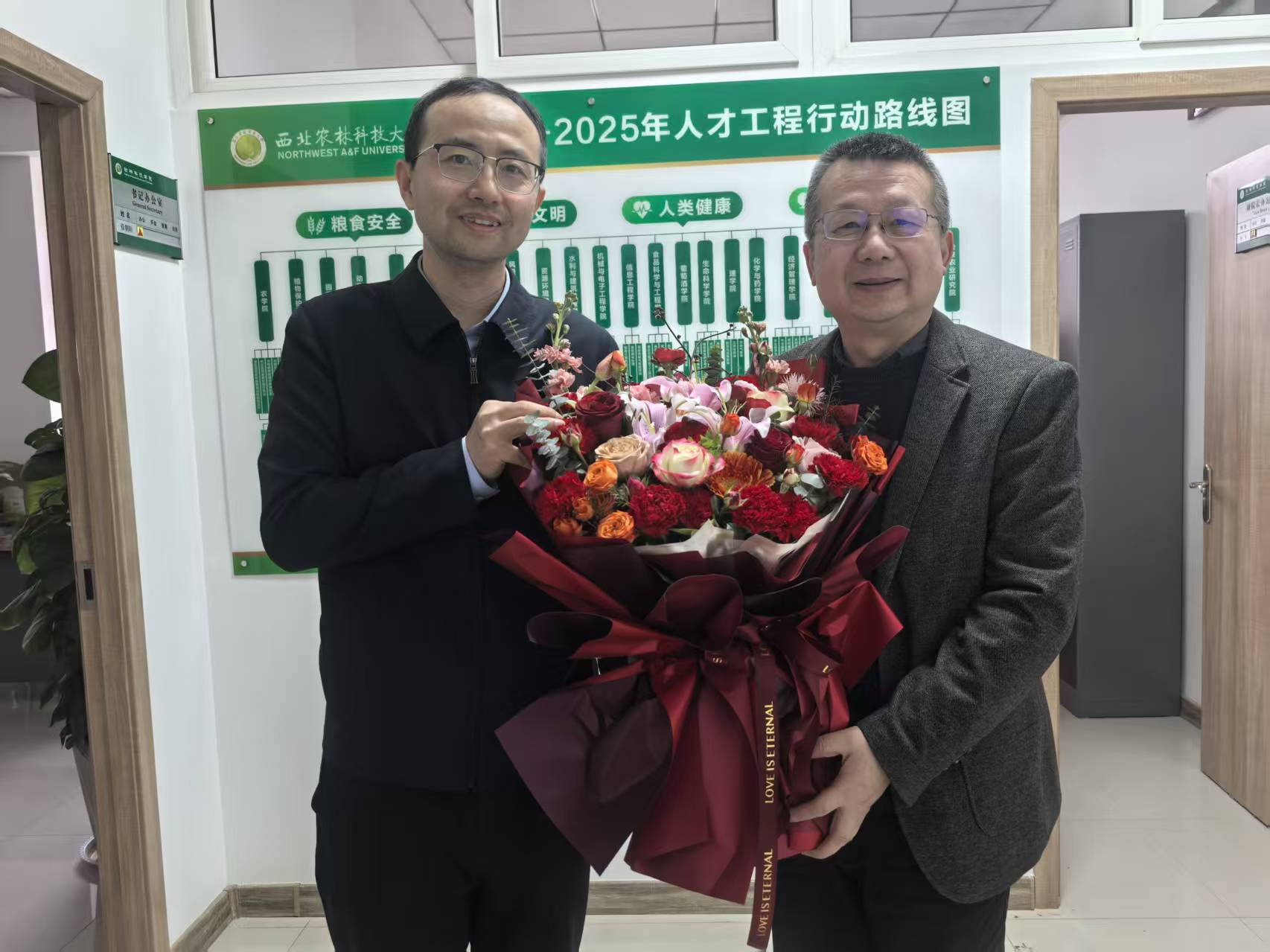 微信图片_20260204101245_16_36.jpg