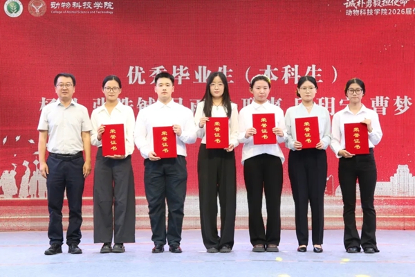 微信图片_20260614211309.jpg