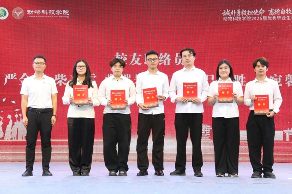 微信图片_20260614211314.jpg