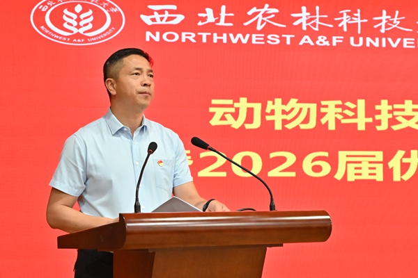 张朝阳书记.JPG