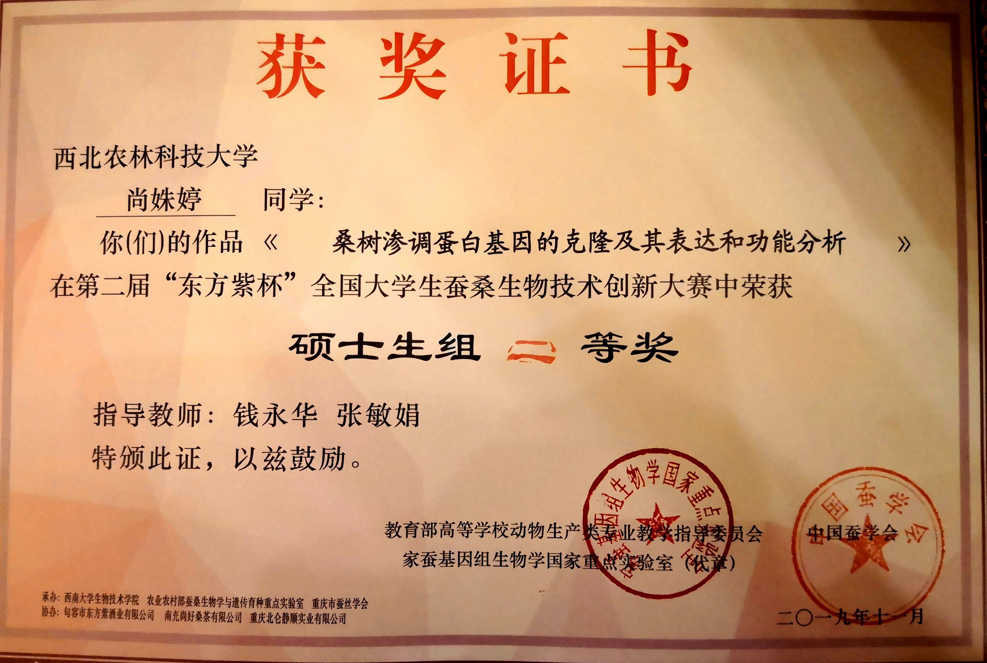 a08026fd876f4423b7404a2dfc729cfb.jpg a08026fd876f4423b7404a2dfc729cfb.jpg