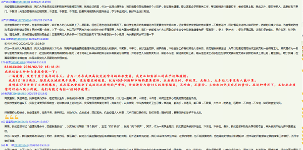 6934cda08f374c43b9858d5be14e9bdb.png