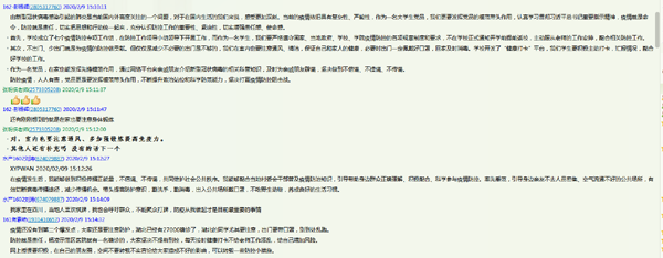 ef3b742954b040dc875595a661f7a8c4.png