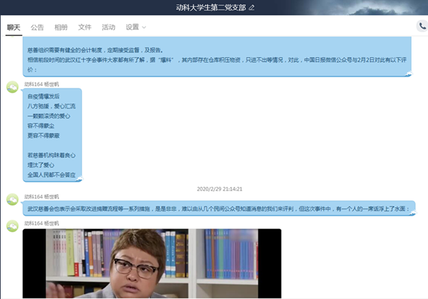 fc49e6b90cad472082bf891891856011.png