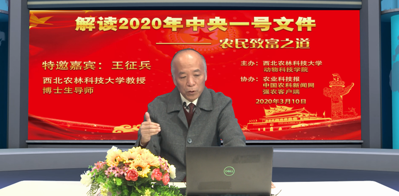a96d3fda27be4adfa0378e99233b18c8.png QQ图片20200311095748_副本.png