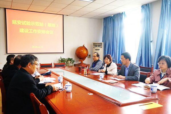 7aef67ee48f64f3dbc755ade0d3fb971.jpg 会议现场_副本.jpg