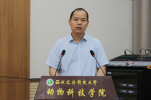 42b571771fcd47f7b405b0af8b75e2ba.jpg 曹书记致开幕词.jpg