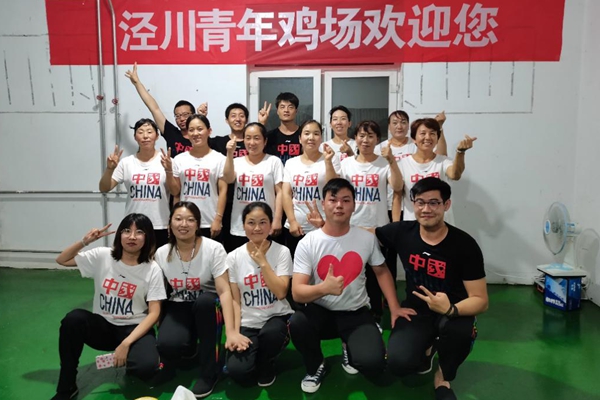 5b6d56191ad647ed9cdab2d34176ee85.jpg 图片3_副本.jpg