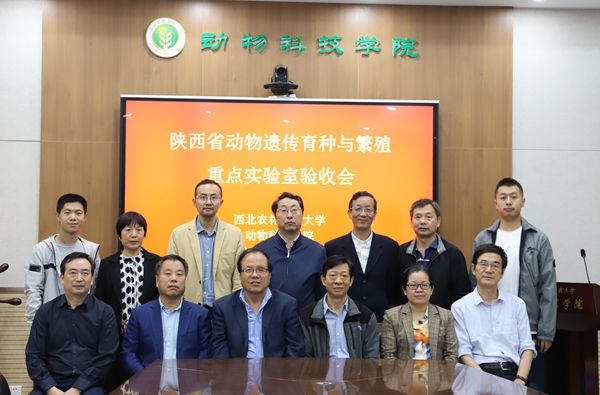 bab75e040aeb4ca281287ad47123579c.jpg 合影.jpg