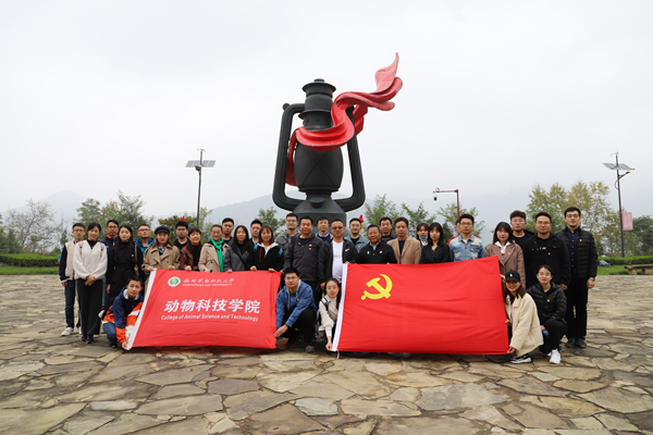 28f088308fc444a7a09b1a8d7b0a4b52.jpg