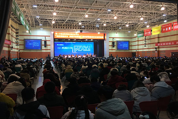 75570eda24534510a929e4ad1deed702.jpg 图片2.jpg