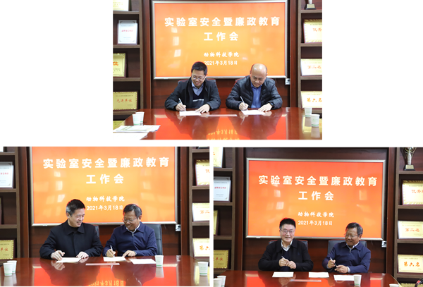 0d9e09ba4aa3400a8518b606ca3752f7.png 图片3_副本.png