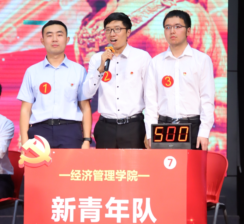 0fc3e715a1774feb9a29e612bcb595fc.jpg