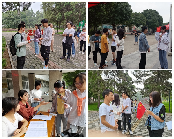 QQ图片20211001160741.jpg