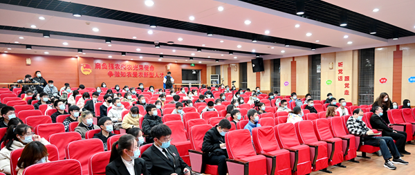 e1948747bcf9446eb20cffd3ae39c0ee.png 讲座现场.png
