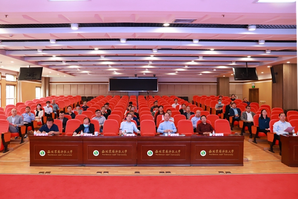 7aa96d7529c741e6a8c56501c0fd84f4.jpg 会议现场2.jpg