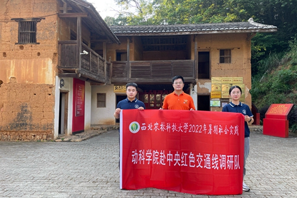428f7b043b4848ec9c3b248e7d759e2e.jpg 合影留念.JPG