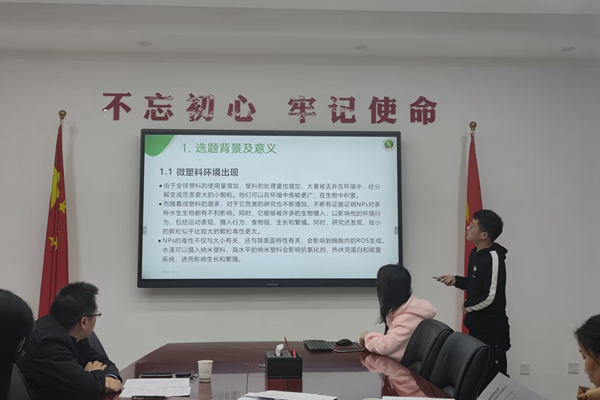 87f72c94143146b8b00dd241210e0172.png 项目负责人答辩现场.png