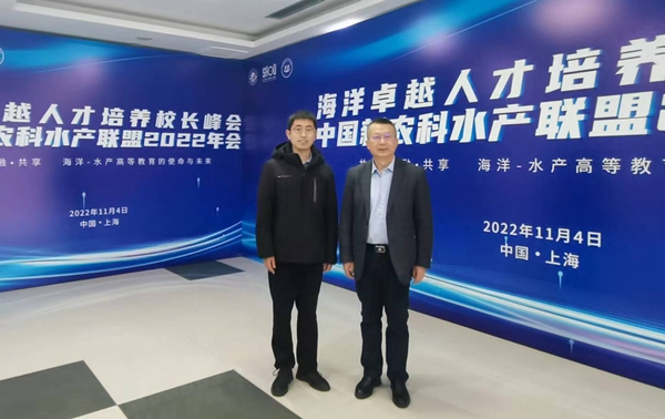1c404ebca7724c468a8d05e21bf64308.jpg 开云kaiyun官方网参加会议人员_副本.jpg