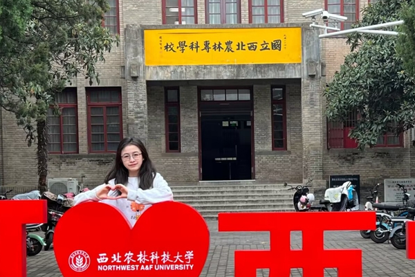 3e945372c8f64281b30a57315d1c4530.jpg 张佩_副本.jpg