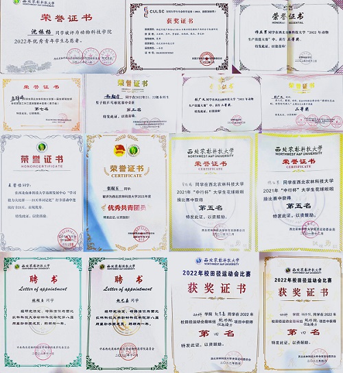 4b3586b340974bbd827e0c58f03fa000.jpg 微信图片_20221205100903.jpg