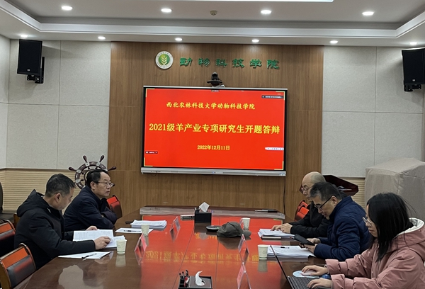 d4a955d27ef54dd6917eadbaa842c850.jpg 微信图片_20221214160440_副本.jpg