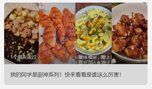 d8d4a32d361a4169a3f373ad75ba0118.png