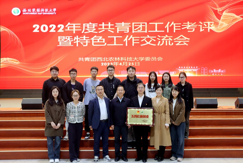 c86bcc7eebb643adba105e839e27684f.jpg 微信图片_20230426092438.jpg