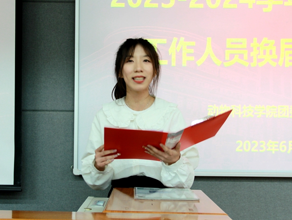 38ee772e068b4e3588db67529b56c655.jpg 张梦琪.jpg