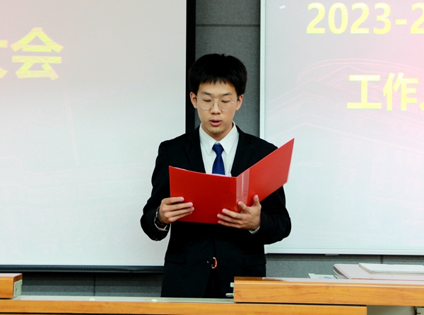 a6c9c9a76fb04afc921881f175e9db84.jpg 孙世威.jpg