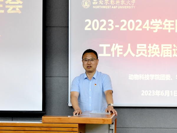a7783dca17ac4d2da67c72a110d55da7.jpg 王力副书记.jpg