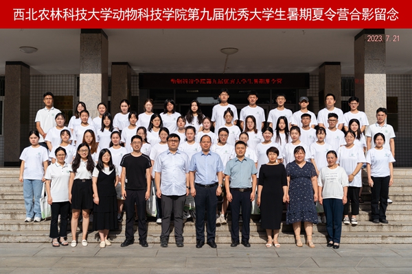 1ea338e219314c55b8ff0d035cac9f81.jpg 白色字DSC02881_副本.jpg