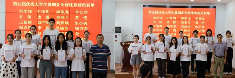 5d5b4cd669084732ba49461c22feb221.jpg QQ图片20230723115906_副本.jpg