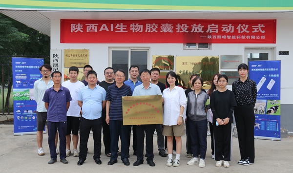 1f3d698e27594aff9ba2d992d0961c79.jpg 3胡_副本.jpg