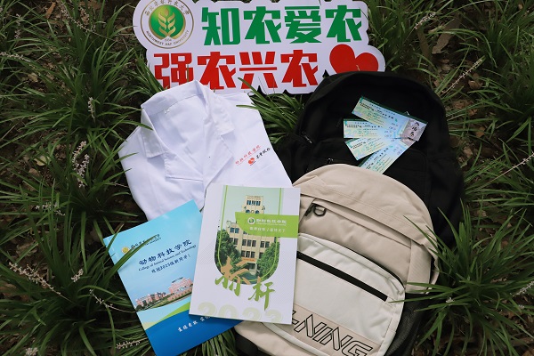 4eb3a9123a114f3292208ec3ee0e604f.jpg 新生大礼包.jpg