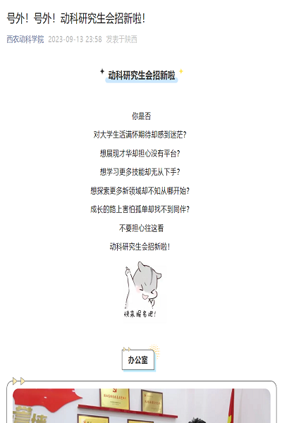 d851f2119332fdccf193df4b63b27a6.png