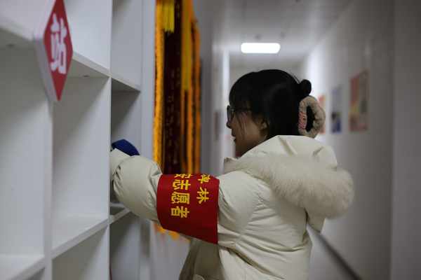帮忙进行义务清理打扫.jpg