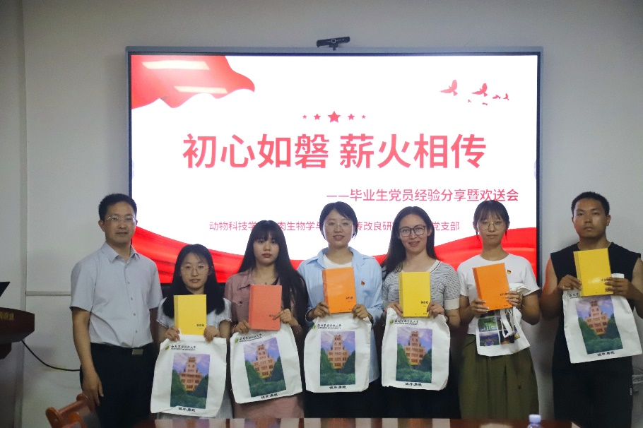 图片10.png