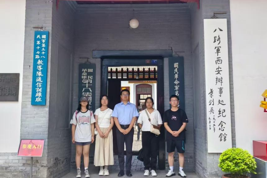 烽火课堂:知识报国的信仰之光.png