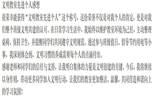 图1.jpg
