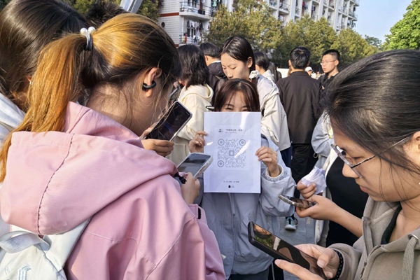 图一.jpg