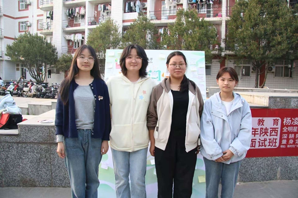 图六.jpg
